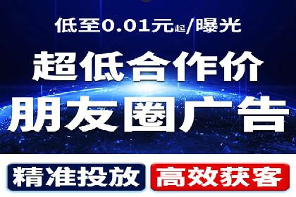 充值高返点案例解析：高收益背后的逻辑